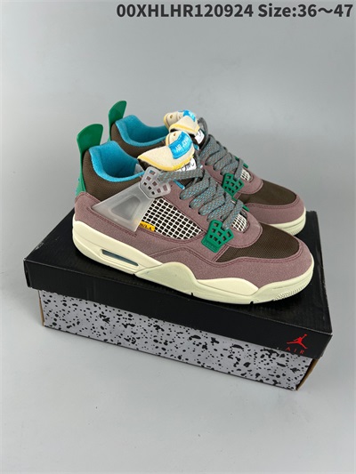 men jordan 4 shoes 2022-12-12-023